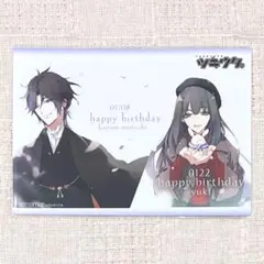 【ツキウタ。/女神候補生】大阪限定 特典 ブロマイド 始 雪のサムネイル