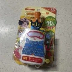 キスミーマミー　UVマイルドジェル SPF33 PA+++新品のサムネイル