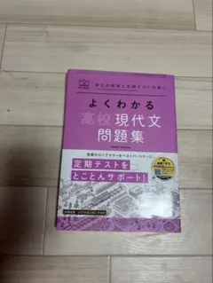 Item thumbnail for item e20764f9-4b37-441e-925e-73b668511970