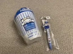 LAWSON×サンリオ　一番くじ　シナモロール