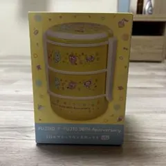 Item thumbnail for item fba76f88-7f10-4120-a29e-86469ae99982