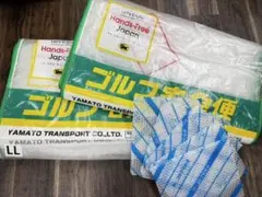 2026年最新】ゴルフ宅急便 カバーの人気アイテム - メルカリ