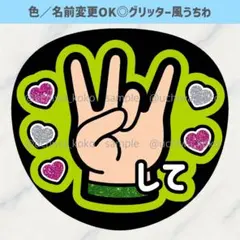 Item thumbnail for item a7e5dd53-a160-4718-b076-846af9d8905c