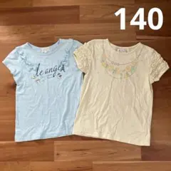 マザウェイズTシャツ 140cm セット