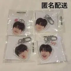 TREASURE ジュンギュ　顔アクキー　カプセルトイ　喜怒哀楽　コンプ