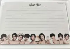 Snow Man 舞台「少年たち To be!」レターセット