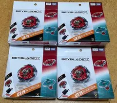 新品 BEYBLADE X ux-19 4SET 戰鬥陀螺 ベイブレードX - メルカリ