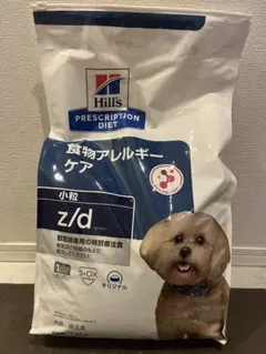 ドッグフード ドライ u/d ユーディー チキン入り 尿ケア 犬用 特別療法
