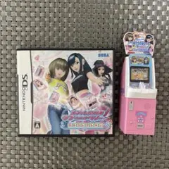オシャレ魔女 ラブ and ベリー DSコレクション　ソフト