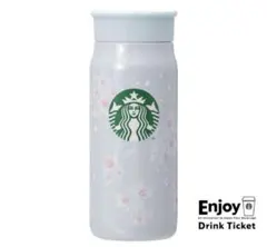 【スタバ】2025桜ボトル 新品未使用！即購入可！