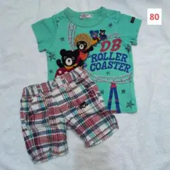 ミキハウス ダブルビー 80 セット コーデ売り Tシャツ ハーフパンツ 夏服