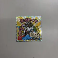 ご当地ビックリマンチョコ　西日本　奈良　愛然かぐや　No.5