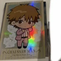 チェンソーマン プリンスホテル デンジ