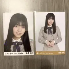 乃木坂46 生写真 海邉朱莉 39th制服 コンプ - メルカリ
