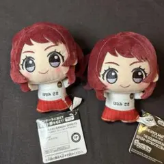 花海咲季 アイドルマスター ちびぐるみ チアフルアンサンブル vol.2 ㉑