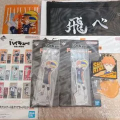 ハイキュー 1番くじ 日向