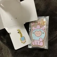 BT21 MANG セット チャーム  マン