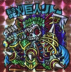 CR 戦国乙女 花 99ver セルのみ OP有 - メルカリ
