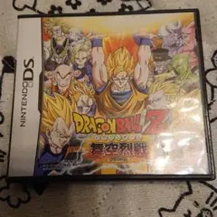 ドラゴンボールZ 舞空烈戦