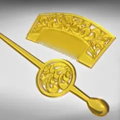 Item thumbnail for item 43b0ac7c-f94b-4c17-89b7-7a0ce1e86769