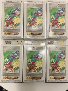 中国限定【5ボックス】ポケモンカードゲーム30周年記念 プロモカードシリーズ 中国限定【5ボックス】ポケモンカードゲーム30周年記念 プロモカード