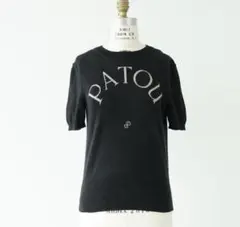 PATOU 半袖　ロゴニットのサムネイル