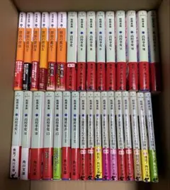 三国志　諸葛孔明 　全巻セット　計20冊　バーガーＳＣデラックス） 李　志清 三国志 諸葛孔明 全巻セット 計20冊 バーガーSCデラックス） 李 志清