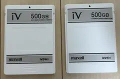 2026年最新】ivdr-s 500GBの人気アイテム - メルカリ