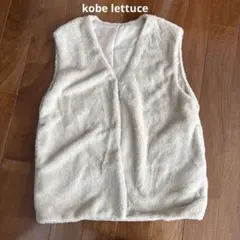 ✴︎即購入ok✴︎ ファーベスト　ベージュ