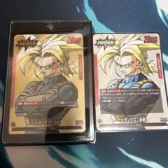 フュージョンワールド トランクス:未来 リーダーパラレル 金ars10＋