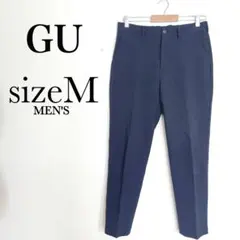 GU ウォッシャブルテーパードトラウザーSW ネイビー【M】軽量　吸汗速乾