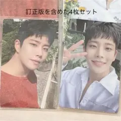 ASTRO MJ season greeting トレカ 2種セット 4枚