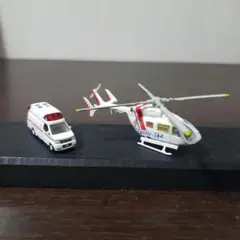 Item thumbnail for item 9b861bfa-7030-47d3-809b-8e930ac3a9a9