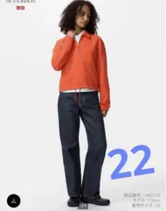 ストレートジーンズ 69 NAVY