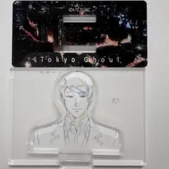 東京喰種 月山習 アクリルスタンド