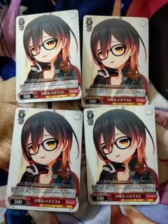 まさにゃん様 リクエスト 5点 まとめ商品