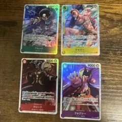 ブルック、ワイパー、クリーク、フォクシー　SR 神の島の冒険