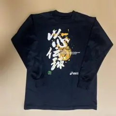 バスケットボール　ミニバス　ロングTシャツ　ロンT