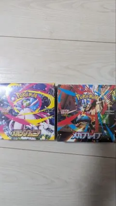 メガシンフォニア＆メガブレイブ　各1BOXずつシュリンク付き新品未開封