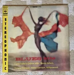 Curtis Fuller / BLUES- ette レコード