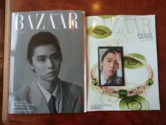 Harper's BAZAAR (ハーパーズバザー) 羽生結弦