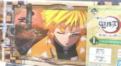 鬼滅の刃　一番くじ　我妻善逸　クリアマルチケース