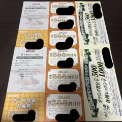 ラウンドワン　優待券500円割引券×6枚