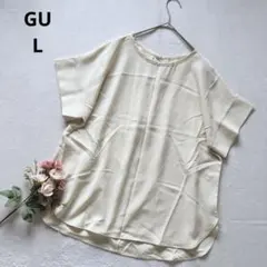 ジーユー GU 半袖ブラウス トップス Uネック 綺麗め オフィス 透け感