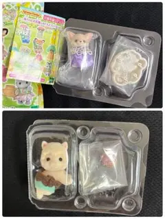 シルバニアファミリー赤ちゃんコレクション　セット