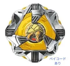 Item thumbnail for item fab0ce04-b284-4a44-8ec4-ee86dfbb30cc