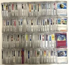 9386 ポケモンカード トレーナーズ・特殊エネルギー 約200枚 まとめ売り