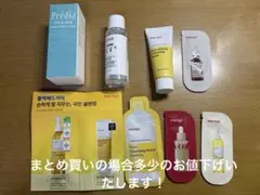 スキンケアトライアルセット、旅行用スキンケアセット