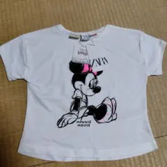 Item thumbnail for item f8a111fb-b809-40b1-975d-f3d4a4c4bfa3