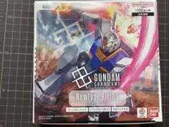 1BOX テープ付き 未開封 バンダイ ガンダムカードゲーム ジョーシン産